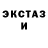 МЕТАДОН VHQ STREET STOP