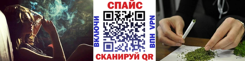 наркошоп  Мезень  БУТИРАТ Butirat 