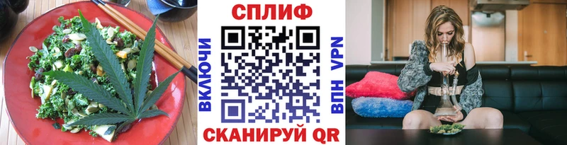 Печенье с ТГК марихуана магазин наркотиков kraken зеркало Мезень