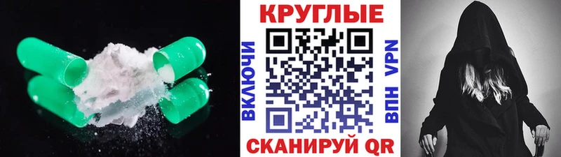даркнет сайт  Мезень  ЭКСТАЗИ 250 мг 