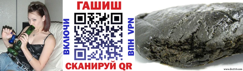 Гашиш убойный  Мезень 