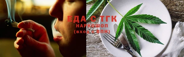 кокаин премиум Беломорск