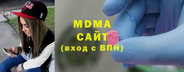 синтетический гашиш Богданович
