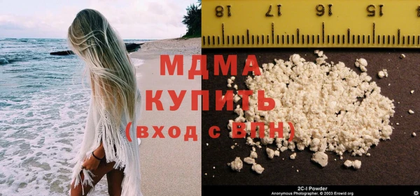 меф VHQ Белоозёрский