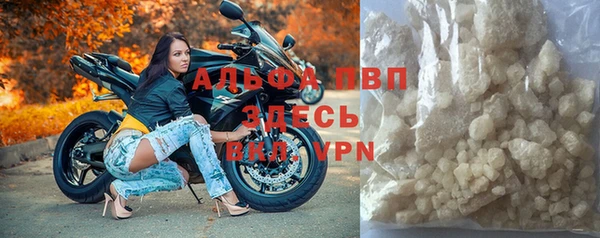 mdma Сосновый Бор