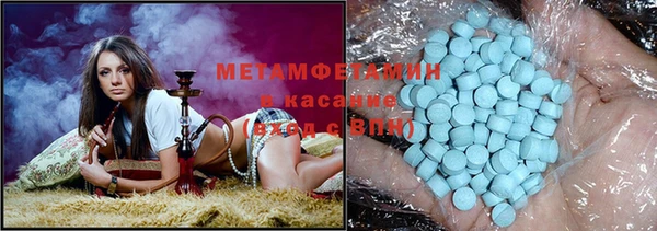 кокаин премиум Беломорск
