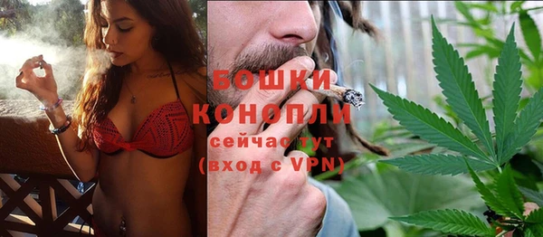 кокаин премиум Беломорск