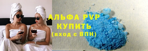 мдма Богородицк