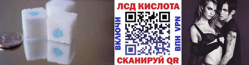 Лсд 25 экстази ecstasy  магазин  наркотиков  Мезень 
