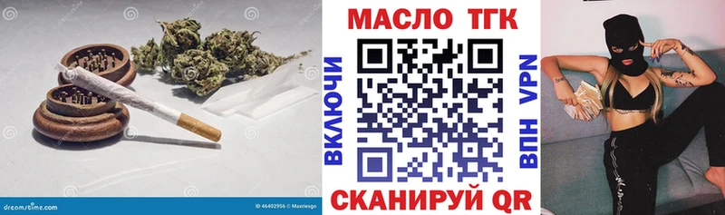 ТГК концентрат  Мезень 