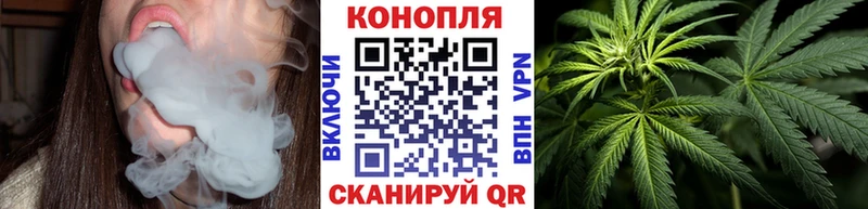 магазин  наркотиков  Мезень  Канабис MAZAR 
